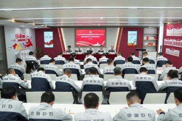 何以強(qiáng)基固本，激濁揚(yáng)清？這場會(huì)議描繪了路徑圖