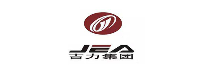 重慶吉力蕓峰實(shí)業(yè)(集團)有限公司
