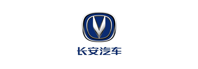 重慶長(cháng)安汽車(chē)股份有限公司