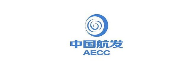 中國航空發(fā)動(dòng)機集團有限公司